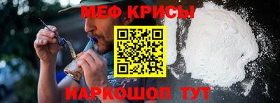 экстази Нальчик