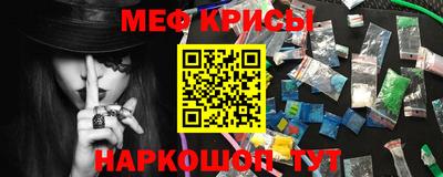хмурый Бузулук
