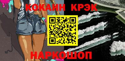 хмурый Бузулук