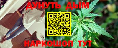 хмурый Бузулук