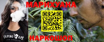 винт Бугуруслан