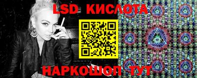 трава Будённовск