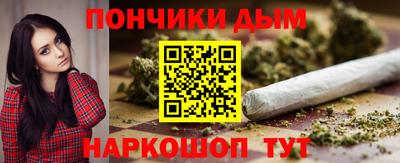 винт Бугуруслан