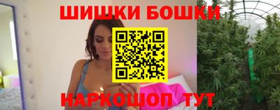 хмурый Бузулук