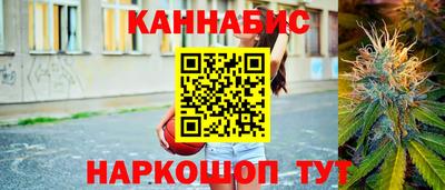 хмурый Бузулук