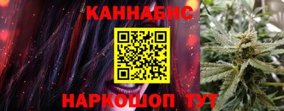 хмурый Бузулук