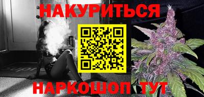 хмурый Бузулук