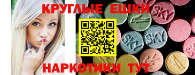 трава Будённовск