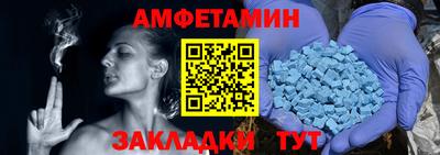 хмурый Бузулук