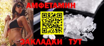 jwh Нарткала
