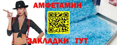 хмурый Бузулук