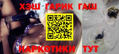 трава Будённовск