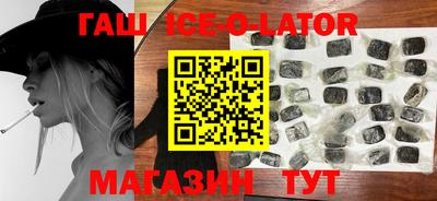 винт Бугуруслан
