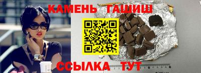 хмурый Бузулук