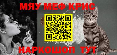 трава Будённовск